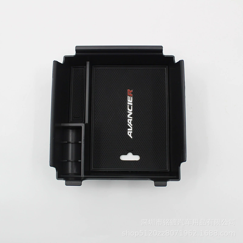 Подходит для центрального блока управления Honda URV Crown Road, модифицированный интерьер, специальный центральный подлокотник, ящик для хранения