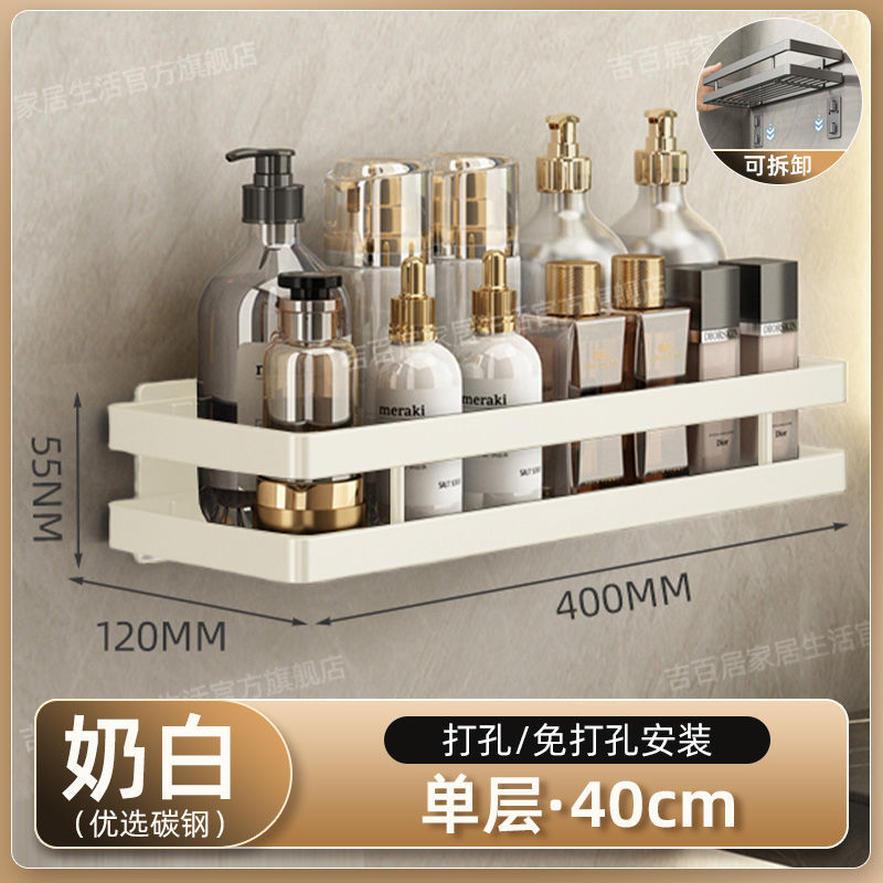 Los fabricantes suministran estantes de baño, estantes de baño, lavabos de pared sin perforación, estantes de almacenamiento de baño