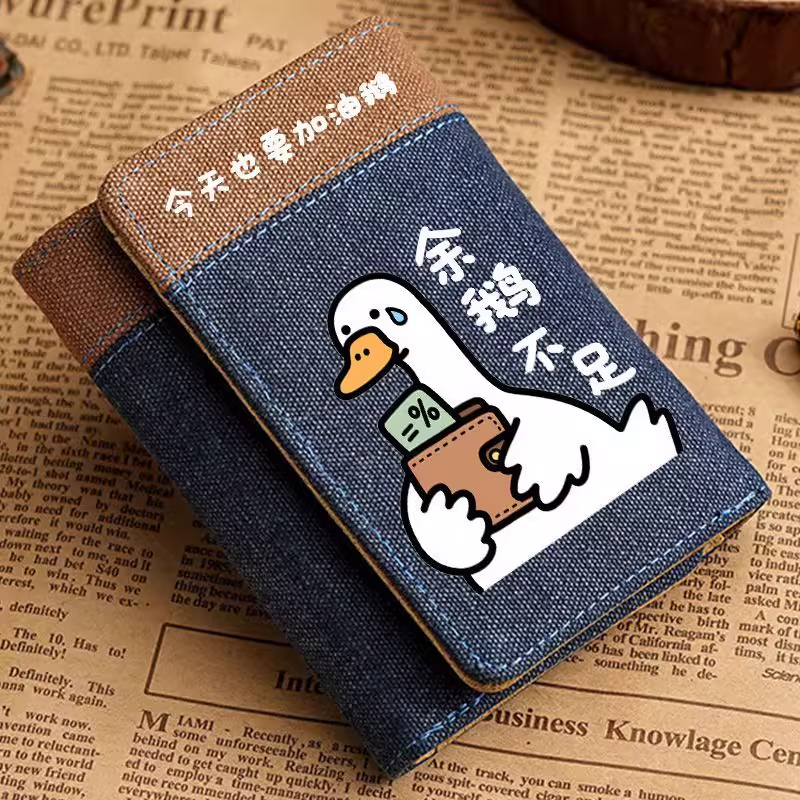 Men's Short Multi-Position Large-Capacity Coin Purse Student Children's Wallet Compact Bag