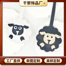 现货羊年包包挂件小饰品皮革系小羊汽车钥匙扣挂饰pu小羊饰品配件