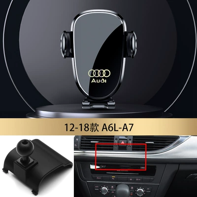 upholstery modified special: Car phone holder - 12-18-a6la7