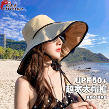 春秋季新款渔夫帽女时尚韩版遮阳帽大帽檐遮脸双面防紫外线防晒帽