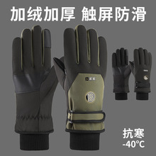 ѩжů늄܇LĦмӺӽqTŮSR