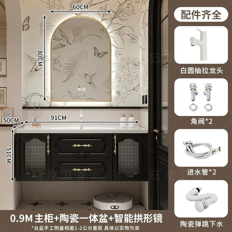 フレンチレトロなバスルームキャビネットコンビネーションセラミック一体型洗面台バスルーム洗面台ロックボードホットベンド洗面台|undefined