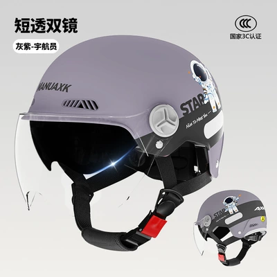 electric car men's half helmet – Motosiklet kaskı (dəbilqə) - gray-purple-astronaut-short-transparent-double-mirror-3c-new-gb-class-a