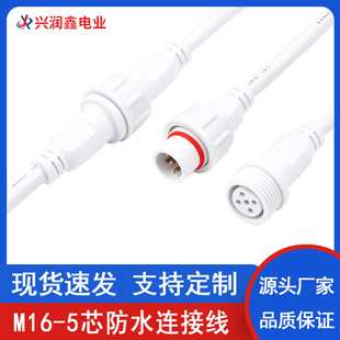 �F؛M16-5о��ˮ��0.3ƽ����ĸ���ӷ�ˮ���^�B�����Դ���^�B�Ӿ�