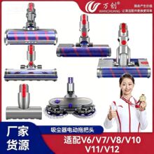 �f���m���ɭ���m�����V7V8/V10/V11/V12/V15�ϰ��^늄�ֱ��ˢ