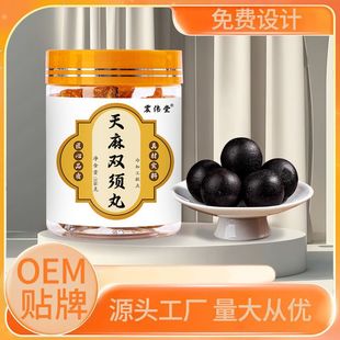 �����p����S��ɣ�غڶ����B�����˅�����¹�����a������������a