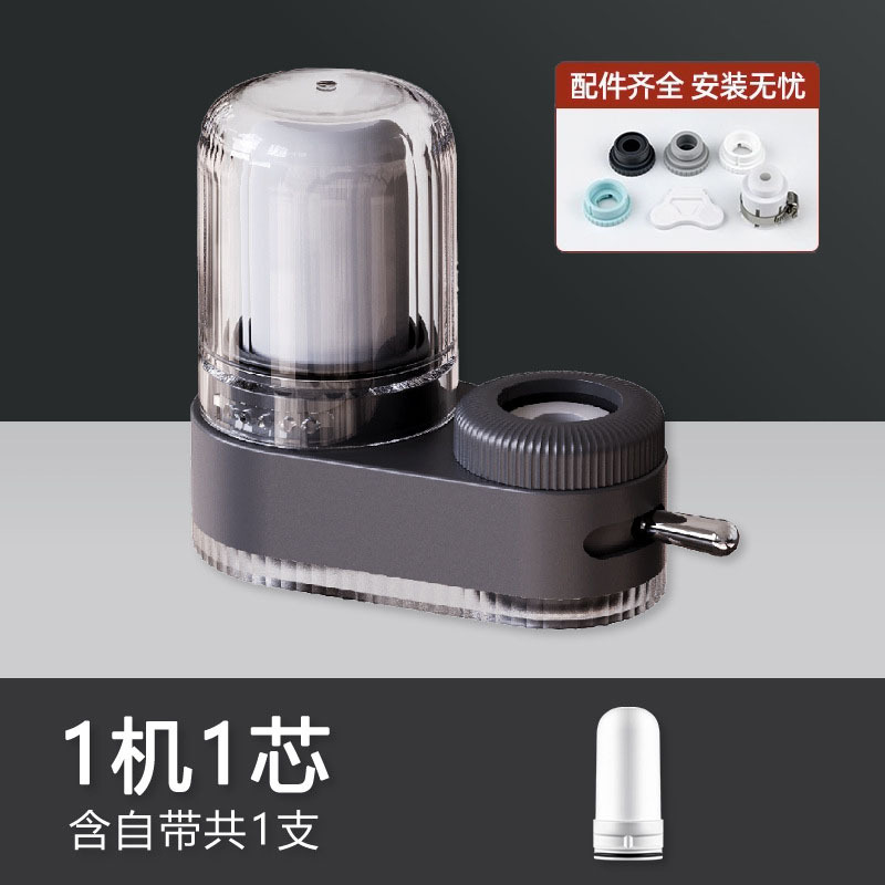 Hogar grifo de la cocina purificador de agua filtro de agua Dispositivo de eliminación de cloro a prueba de salpicaduras grifo filtro de agua purificador de agua