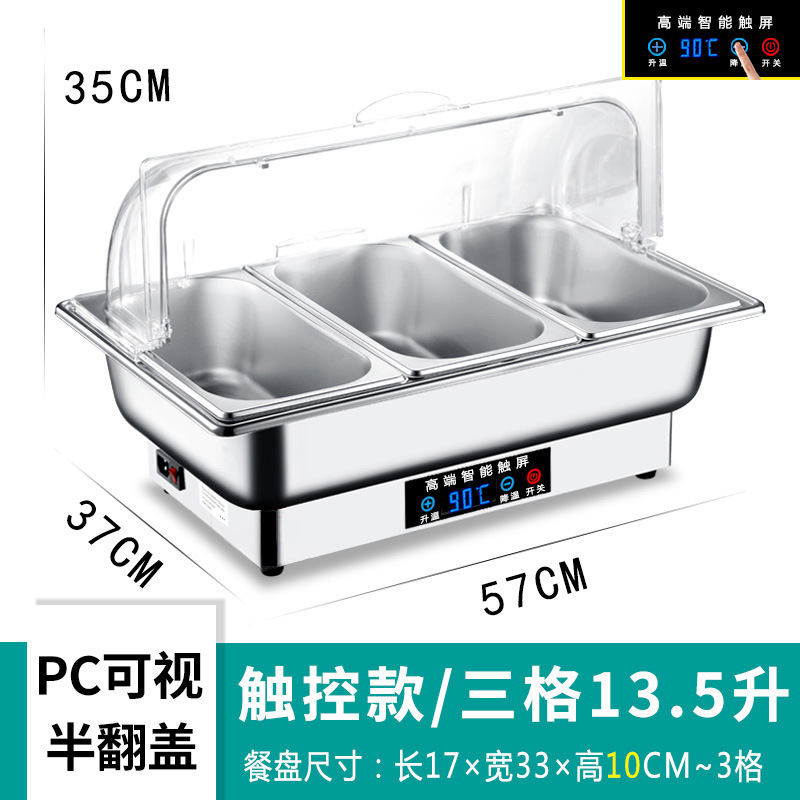 Acero inoxidable calefacción eléctrica buffet estufa flip-tapa visual desayuno aislamiento estufa espesada Hotel vajilla cuadrado buffet estufa