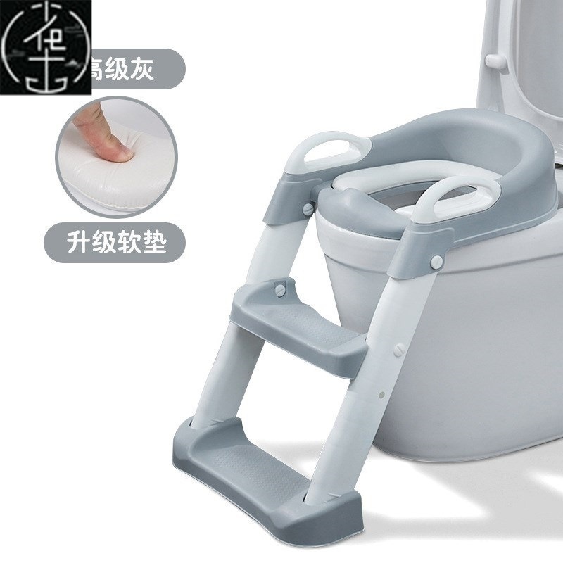Potty chair children Toilet Seat Ladder Training Kids fold