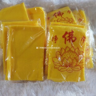 ��������𲼲�����Ĳ�����������ҷ��m�坍������ƷĨ����ˮϴ