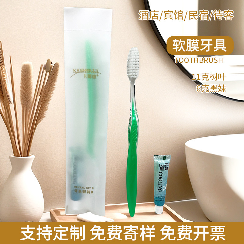 ホテル専用の歯磨き粉付き使い捨て歯ブラシ、ホテル・B&Bのアメニティセット、家庭用おもてなし用の柔らかい毛の歯ブラシ|undefined