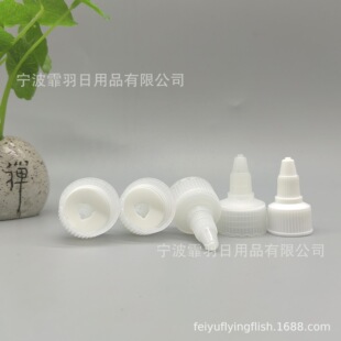 18/20��24��28mm���ˮ�w�zˮ����īˮ�w��Һ늰lˮ�����w��