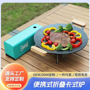 ��ʽ�t������ʽ�t���ۯB��˹�tҰ��¶�I���߶��������{���t��