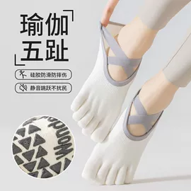 运动休闲棉袜;船袜、隐形袜;堆堆袜