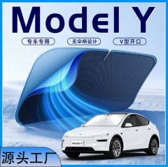 テスラモデルリー車のサンシェード傘モデルヤフロントサンシェードy用品カーテンに適しています。