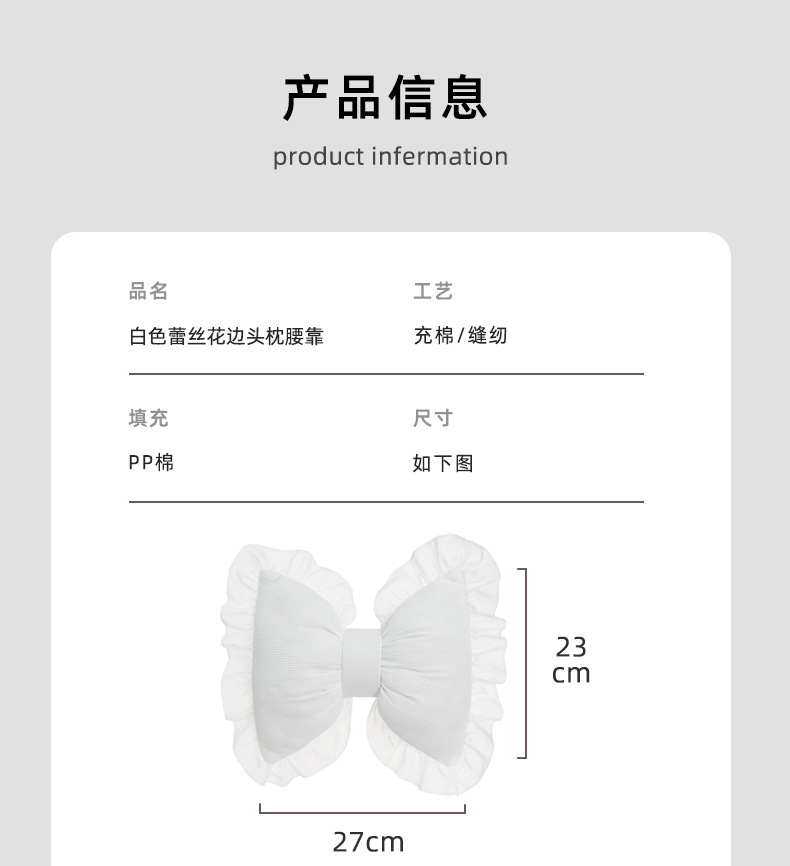 Car Headrest and Lumbar Support, Comfortable and Breathable, Suitable for All Seasons, Car Neck Pillow, Cross-Border Simple Car Cushion
