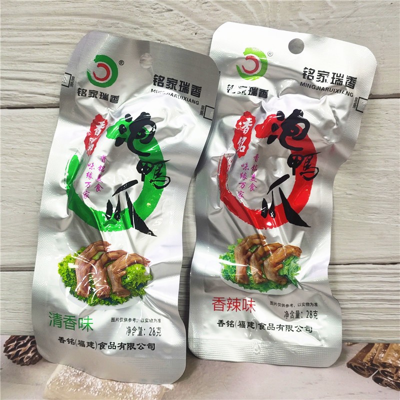 香铭泡鸭爪铭家瑞香福建特产龙岩鸭掌香辣卤味小零食真空包装鸭脚