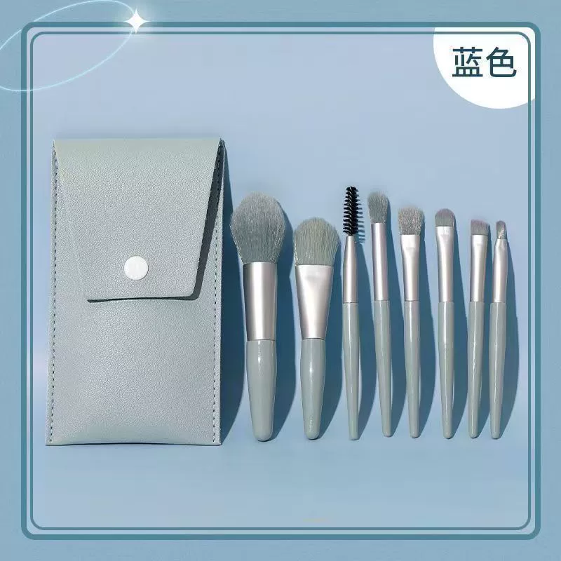 Набор кистей для макияжа в ручном хранении, 8 шт. стартовый набор с чехлом из ПВХ, кисти для основы и теней