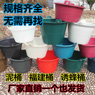 水桶工地用灰桶大号水泥桶牛筋桶加厚建筑装修油漆砂浆泥工橡胶桶-阿里巴巴
