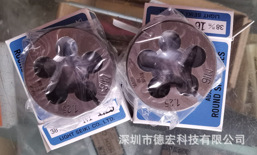 日本 LIGHT元太士 可调圆板牙（公制标准牙）