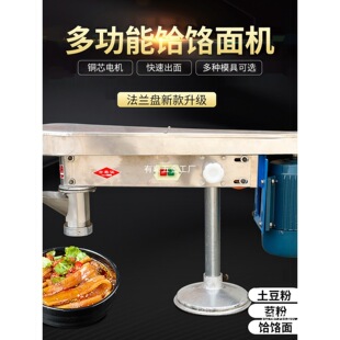 ���΂�����E��C늄�������l�����ۙCȫ�ԄӉ��ۙC��ۙC��ߦ��
