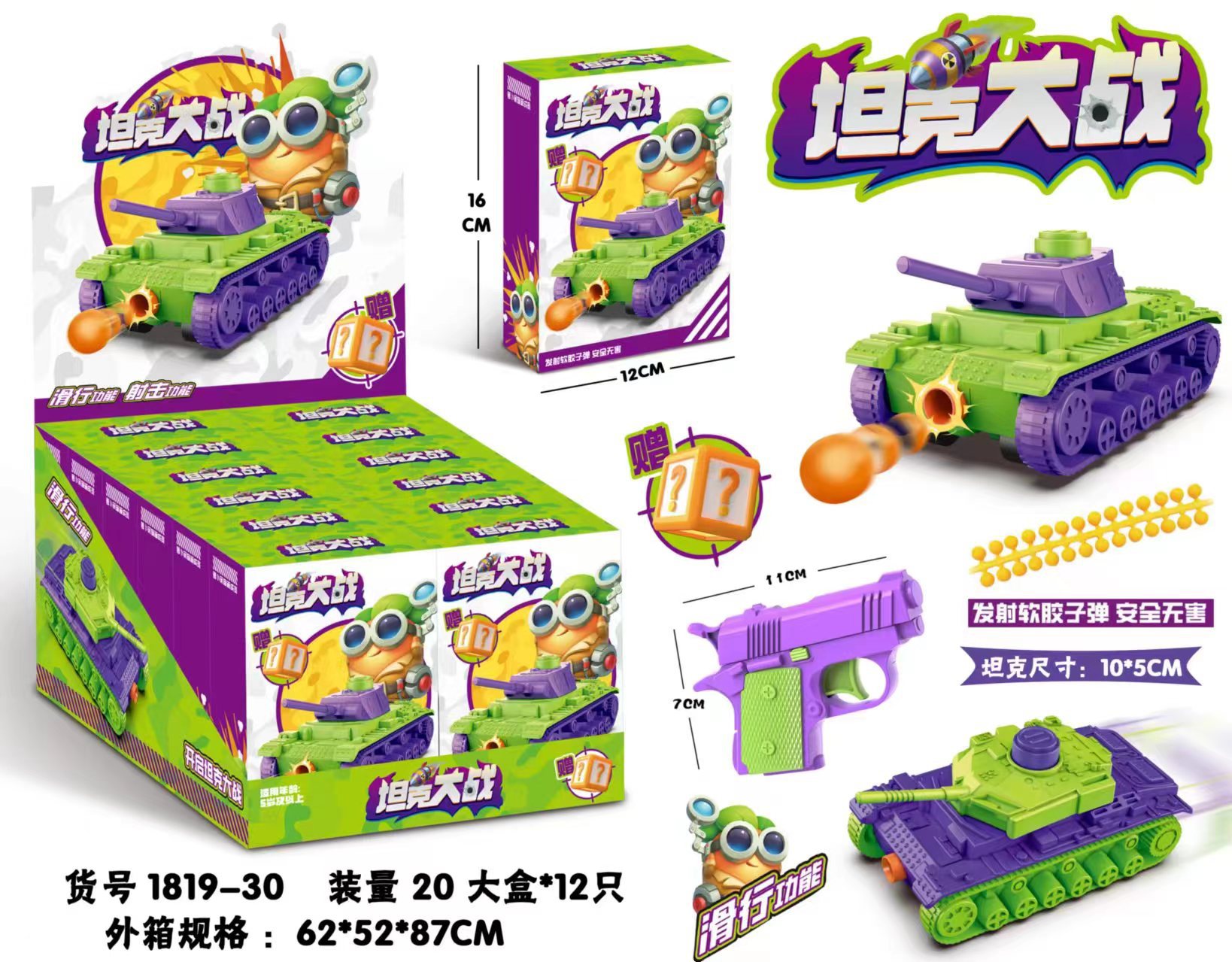 微信图片_20240413173038