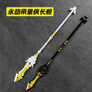����W�g�ۻʂb�L��22cm�����\�Ͻ����w���ģ���Α���߅�ղ����k