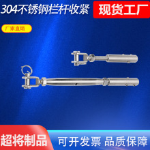 304Poo䓽zK{io oi^B^