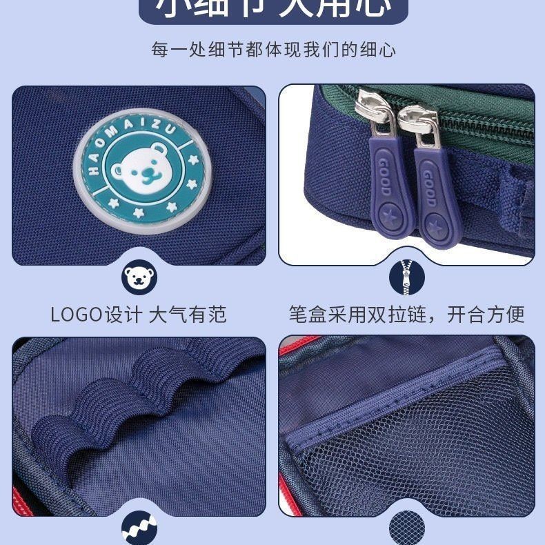 Bolsa de bolígrafo de estudiantes retro viento alto bolsas de papelería de escuela primaria primaria simple caja de papelería de lápiz doble capa adorable