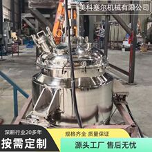 ���S����304�p��С��늼ӟᷴ���O�䎧�Q��ģ�K��������·�����