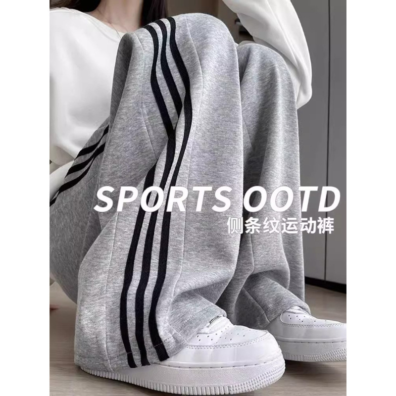 Plus Size 150kg Three-Stripe Women's Spring and Summer Thin Wide-Leg Straight American Casual Loose Lazy Sweatpants Plus Size 150kg Three-Stripe Women's Spring and Summer Thin Wide-Leg Straight American Casual Loose Lazy Sweatpants