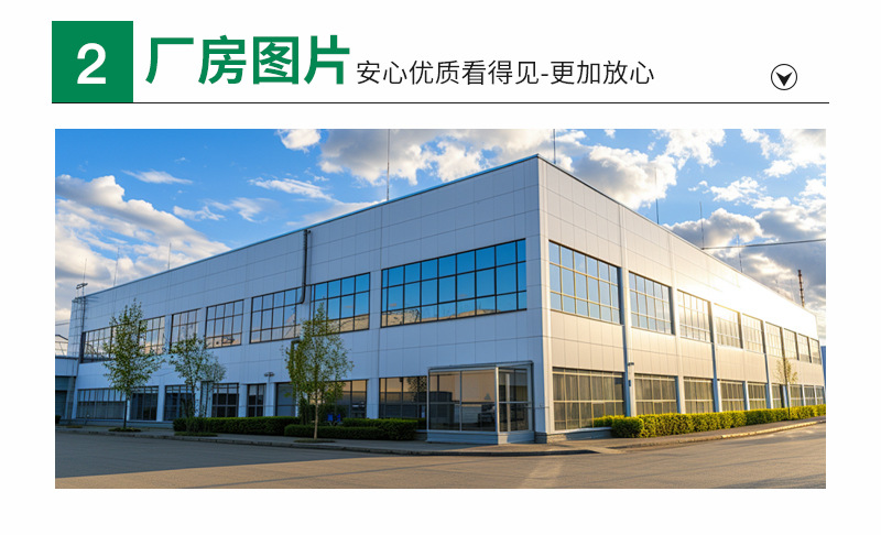 O1CN01upuWPg1LfoYbqLJFU_!!2218353511327-0-cib.jpg?__r__=1723011581932