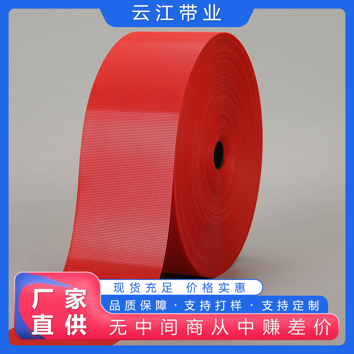 All nylon shot hook spot black and white color soft glue-free Velcro with punch cut sub-buckle manufacturers wholesale