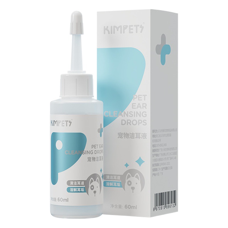 La solución para la limpieza de oídos de mascotas es eficaz para gatos y perros para limpiar el cerumen y disolverlo, gotas para oídos de perros de 100 ml, transfronterizas.