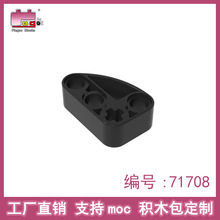 Ʒ�߻�ľ2x3 ����˨��ױ�71708�����ָ��ܳ�MOCƴװ�ƽ�ģ�����