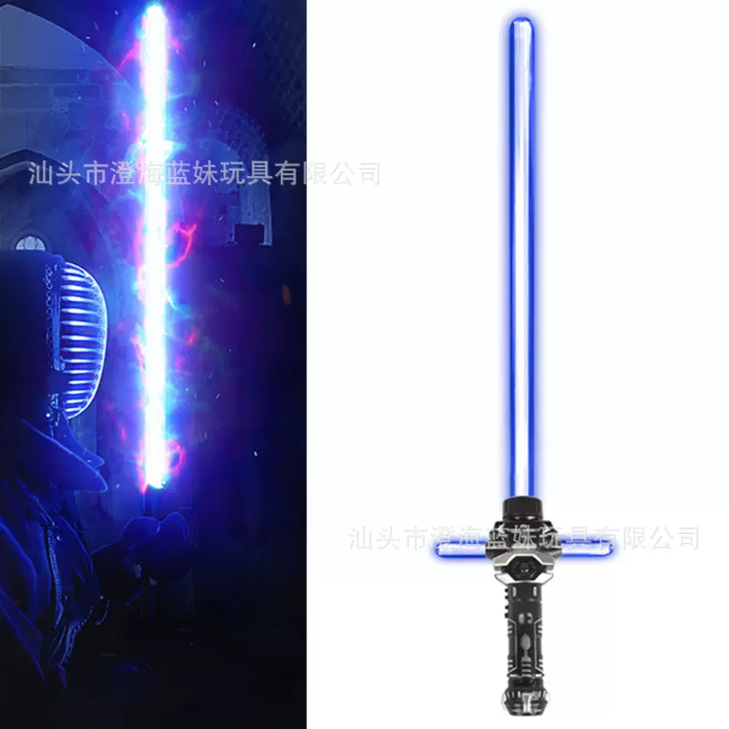 跨境新品发光棒十字伸缩可合体星光激光剑玩具发光夜市摆摊批发