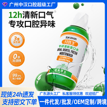 ����������ˮ��ƿ����500ml�o�ƾ�12С�r���¿ښ� �坍�o�����l