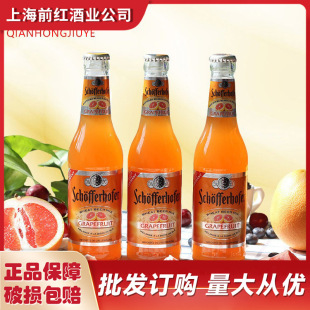 �����Schofferhofer/��������С��ơ��ѩ������ζ��330ml*24