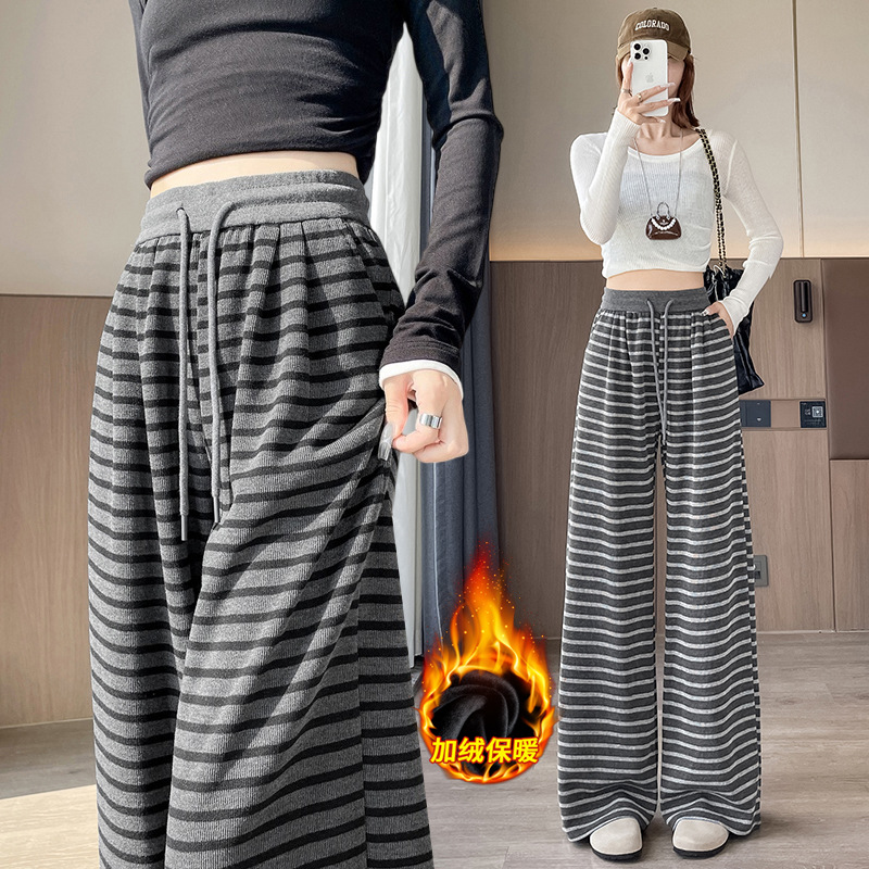 2025 Autumn Contrast Color Wide Leg Lazy Style Elastic Waist Drawstring Casual Pants Women's Black and White Striped Pants Floor-Length Pants
