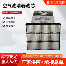 2319009100 2319009001�m���p�����v�����՞V�՚�V�����Vо�S��