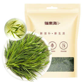 福东海淡竹叶茶100克/袋花草茶中药材煮水饮料淡竹叶汤膏原料定制