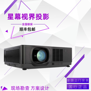 Christie ��ҕLWU660-APS LWU650-APS LWU600-APS����ͶӰ�x�C