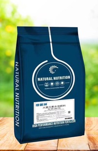 ���� ������ ����Ԫ��ˮ�ܷ�   �ͺϷ���  �t�� ���^�ȸ��o�����