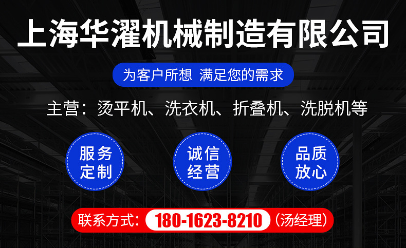 一键复制_20220801105456