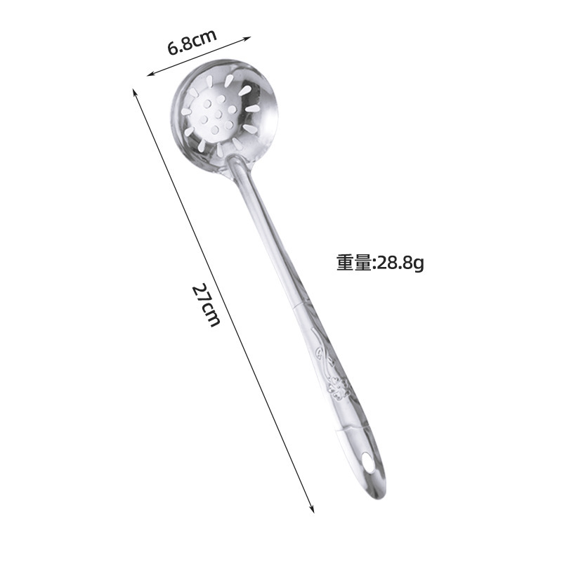 ステンレス火鍋スプーンスプーン漏れスプーン家庭用長柄スープ殻スープ漏れセット卸売りスプーン調理器具調理道具|undefined