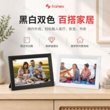 Frameo�����羳����ר��wifi����������� �����������10.1��