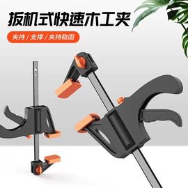 铣刀;铣削刀片;雕刻刀