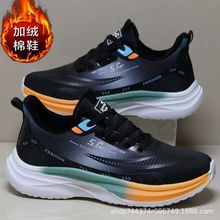 冬季棉鞋加绒保暖皮面防水软底运动鞋男款潮流百搭学生轻便跑步鞋